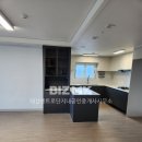 산수공인중개사사무소 네이버블로그