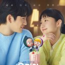 유미세탁소 이미지
