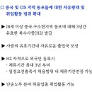H-2 이미지