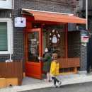 쿠키들의 하루 이미지