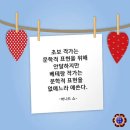 교룡로 이미지