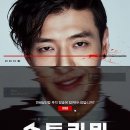 라인댄스(주간) 이미지