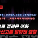 당근노래연습장 이미지