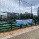 이로근린공원1 이미지