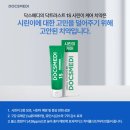 닥스메디