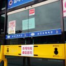 사천실내수영장 이미지