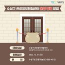 몰체험센터