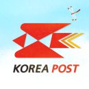 부개동우체국 이미지