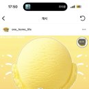 진심초밥 - 익산시 고현로7길 4 | 진심초밥