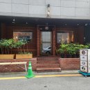 함박약국 이미지
