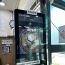 이오스프라자 | 서면 밀면 맛집, 현지인도 인정한 서면밀면 후기 부산밀면의 정석, 점심으로 딱!