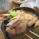 형아우삼계탕 이미지