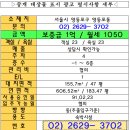 신길모텔 이미지
