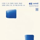 블루칩