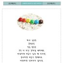 강산태권도 이미지
