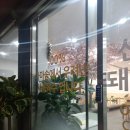 다연국밥 이미지