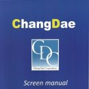 주식회사 창대 이미지