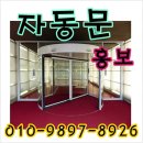 엘리트광고 이미지