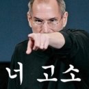 통일가든 이미지