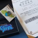 주작산자연휴양림 야영장 네이버블로그