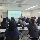 병원동행매니저양성과정 이미지