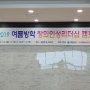 케이엔엔글로벌미래교육원