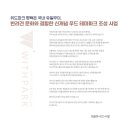 세하공인중개사사무소 이미지
