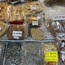 동문상회 이미지