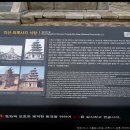 구룡중식 네이버블로그