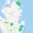 볼리에르스테이