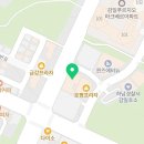 하남K공인중개사사무소 이미지