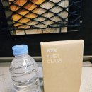 KTX특실 일반객실 차이점 용산-익산 KTX 특실서비스 첫 이용후기