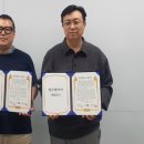 광성헬스케어테크놀로지 머니투데이