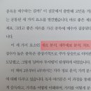텐미디어