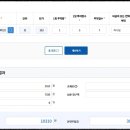 계산약국 이미지