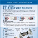 돈먹고돈주고