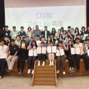 국립공주대학교 이미지