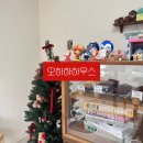 경기도 수원시 팔달구 고등로59번길 | [수원 고등동 카페] 왕 맛있는 두바이쫀득쿠키&amp;구움과자 휘낭시에 후기(+주차 정보, 시간)