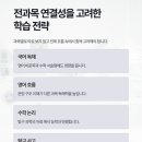 광명북고등학교 이미지