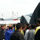 새미래농장 이미지