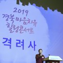 통합예술치유 프로그램 이미지