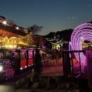 향기와 함께하는 몸과 마음 힐링 여행 이미지