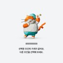 엘리스테이보령(유) | 풀과 카약도 타는 호텔 뺨치는 력셔리 풀빌라_10만원대 갓성비로 다녀온 후기_&#39;엘리스테이 보령(ELYSTAY)&#39;