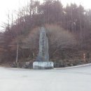 양곡초교 이미지