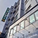 기린게스트하우스 이미지