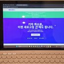 비쥐컴퍼니