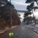 석정삼거리 전 이미지