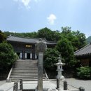 쌍계사대웅전 네이버블로그