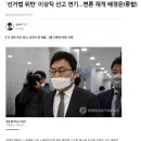 소리의원 이미지