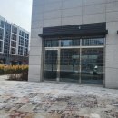 상업공인중개사사무소 이미지